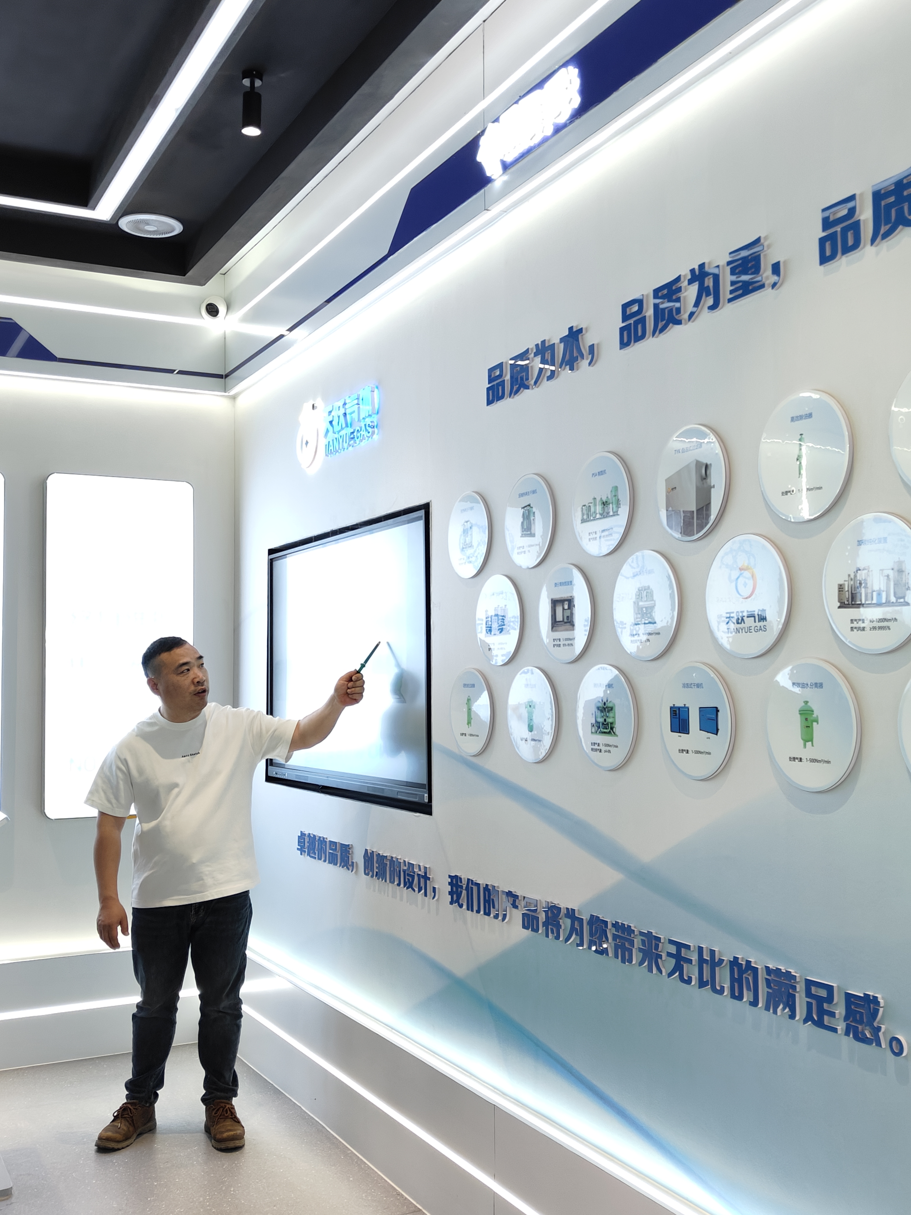 微信图片_20250408143647.jpg